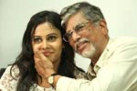 நையப்புடை