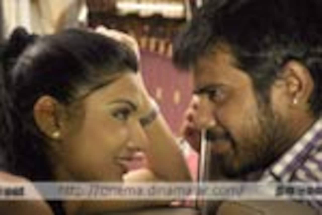 ஸ்ட்ராபெர்ரி