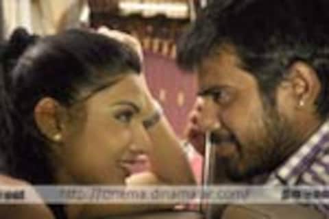 ஸ்ட்ராபெர்ரி