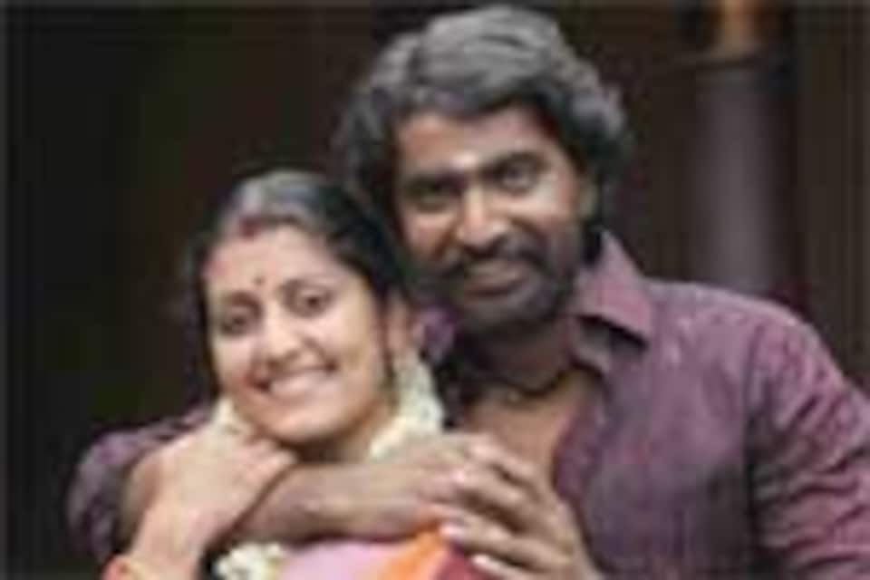 தீக்குளிக்கும் பச்சைமரம்