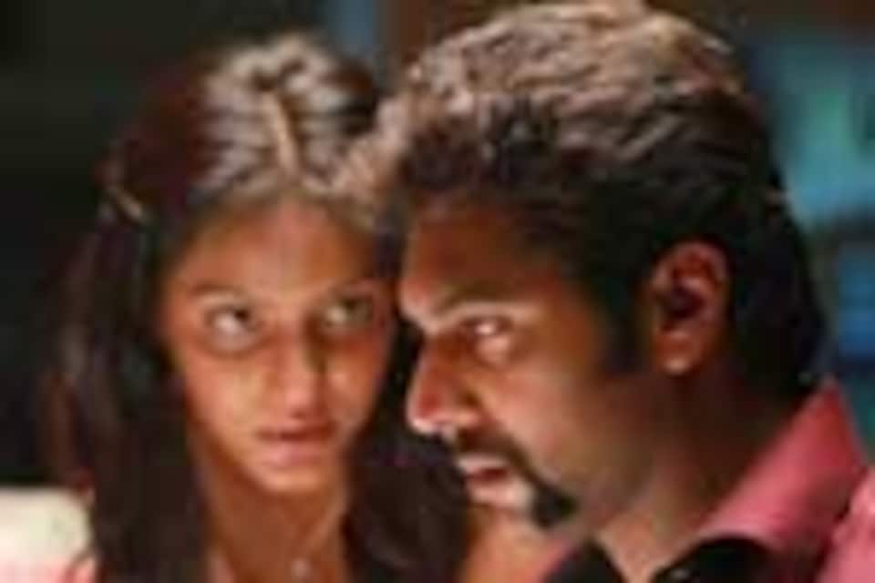 ஆதி பகவன்