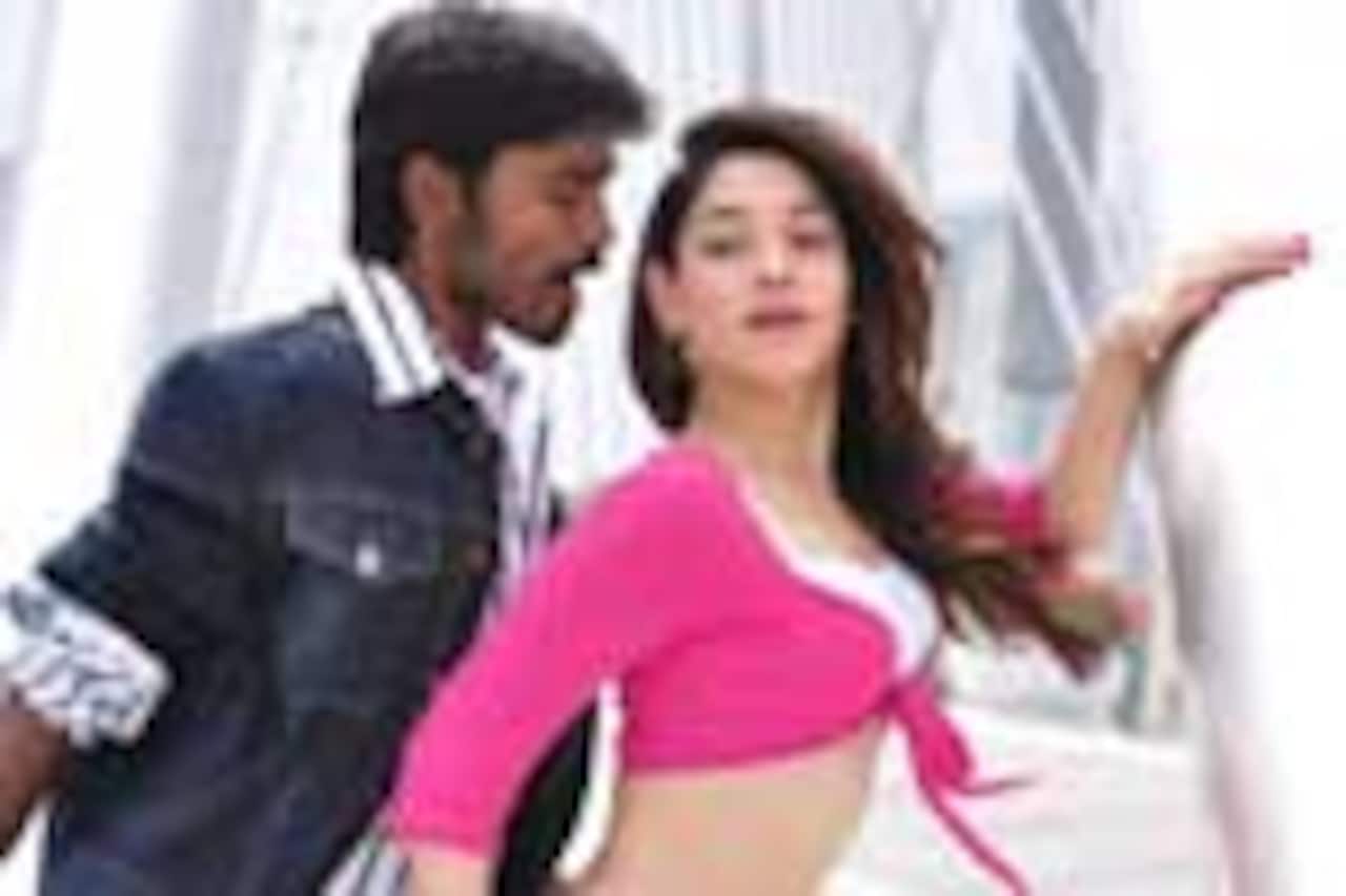 வேங்கை