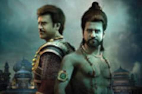 கோச்சடையான்