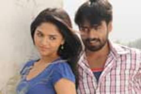 பாண்டி ஒலி பெருக்கி நிலையம்