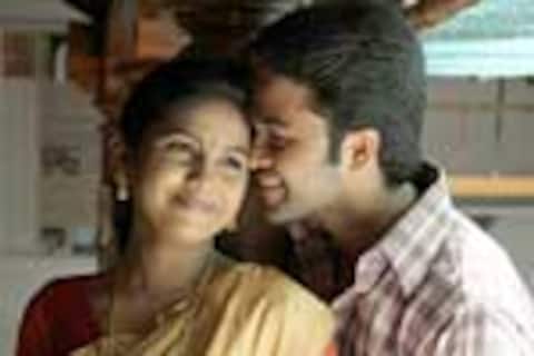 நண்பர்கள் கவனத்திற்கு
