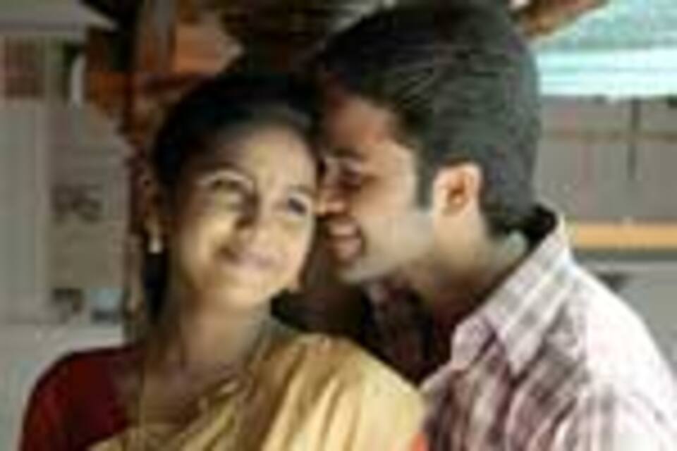 நண்பர்கள் கவனத்திற்கு