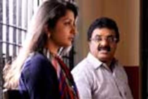 இங்க என்ன சொல்லுது