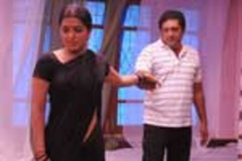 பெண் அடிமையில்லை