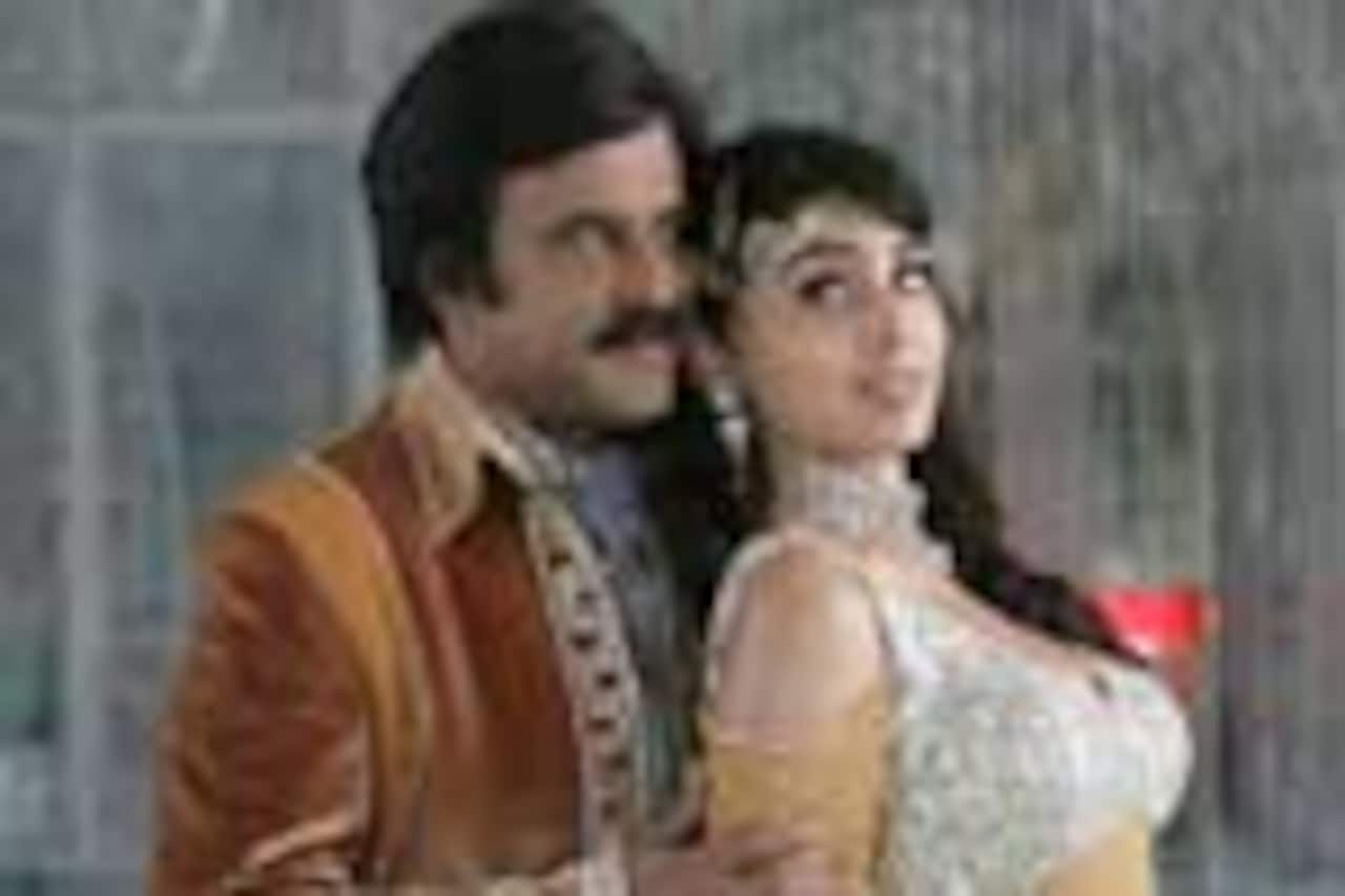 சிவாஜி 3டி