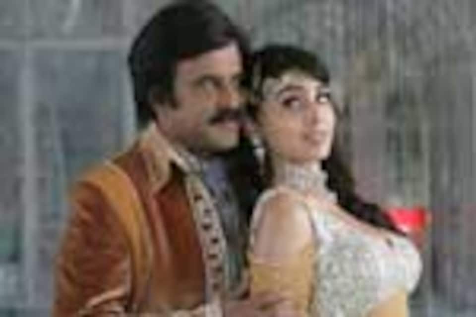 சிவாஜி 3டி