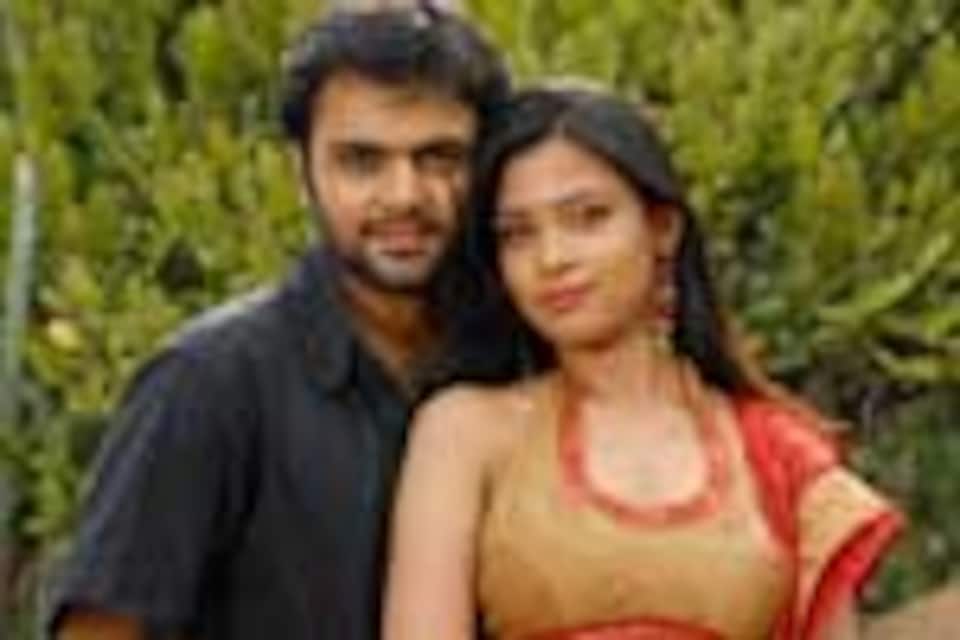 பரிதி
