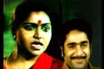 அச்சமில்லை அச்சமில்லை (1984),Achamillai Achamillai