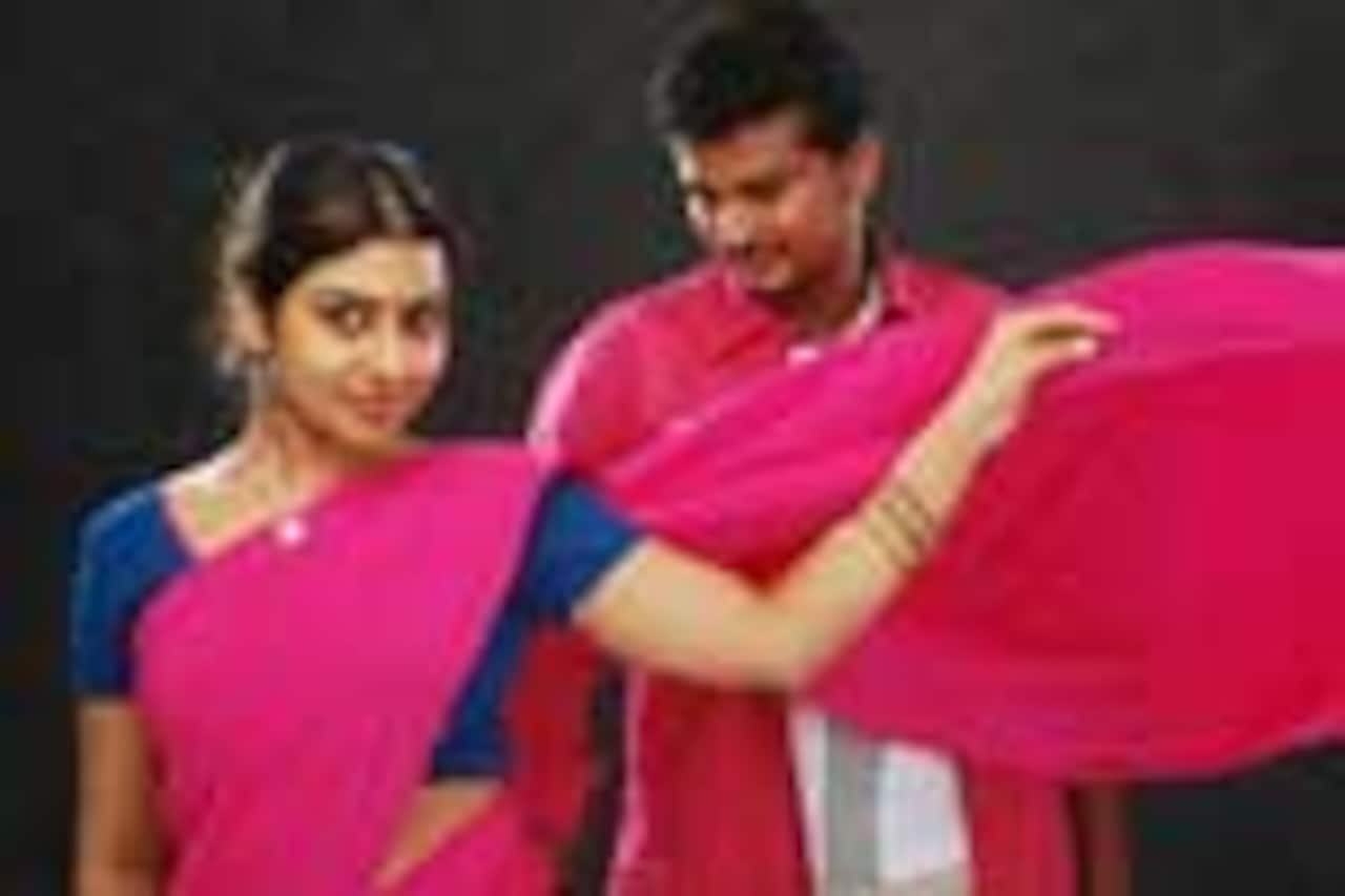 தாவணிக்காற்று