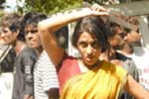காசு பணம் துட்டு