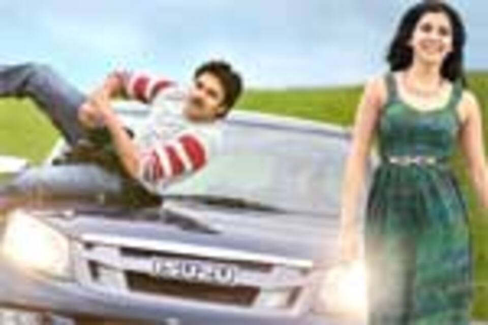 அத்தரிண்டிக்கி தாரிதி (தெலுங்கு)