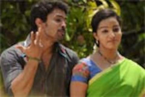 வெத்து வேட்டு