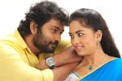 தீவர்
