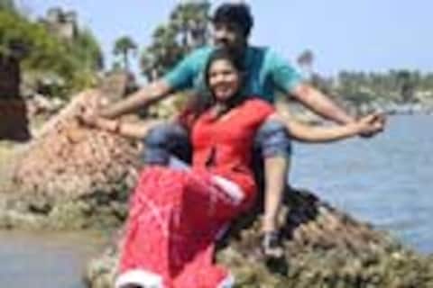 ஈர வெயில்