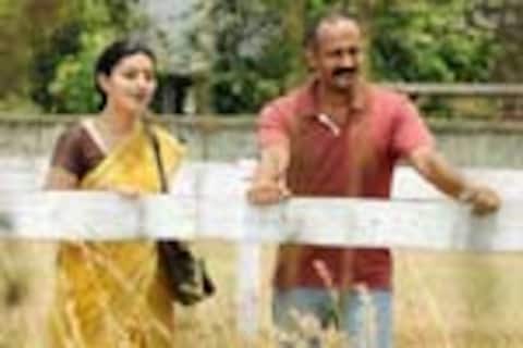 ஹரிதாஸ்