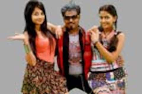 உனக்கு 20 எனக்கு 40