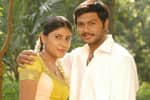 என்ன பிடிச்சிருக்கா