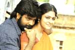 Tamil New FilmAzhagu Magan