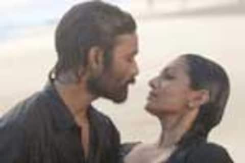 மரியான்