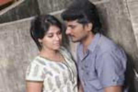 வத்திக்குச்சி