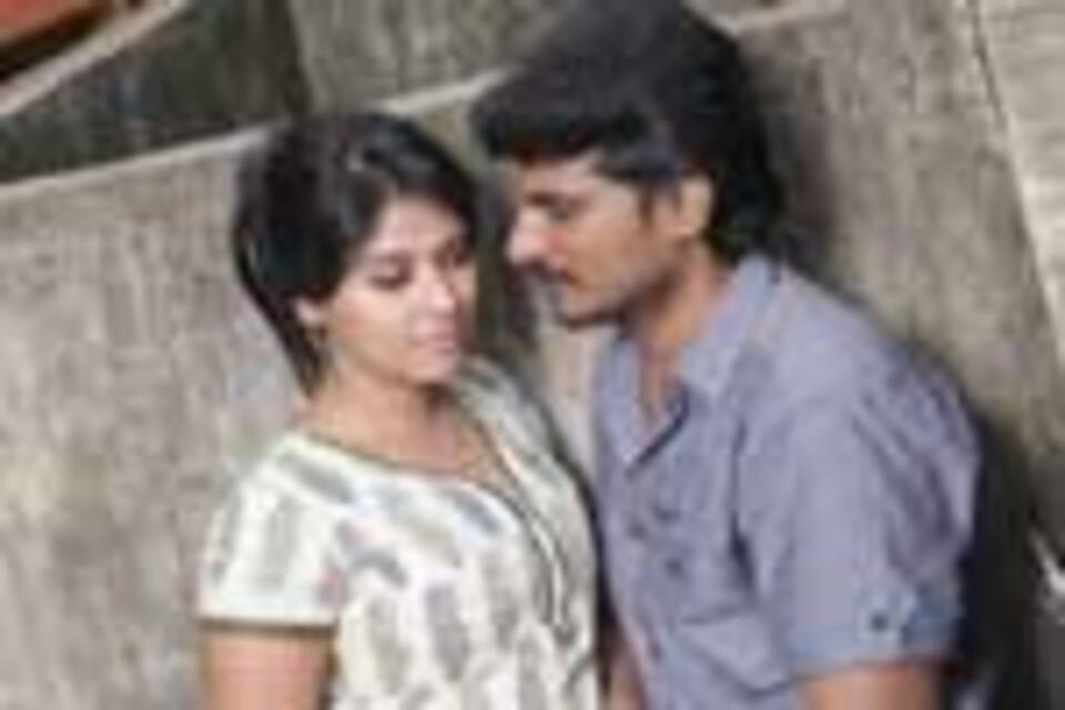 வத்திக்குச்சி