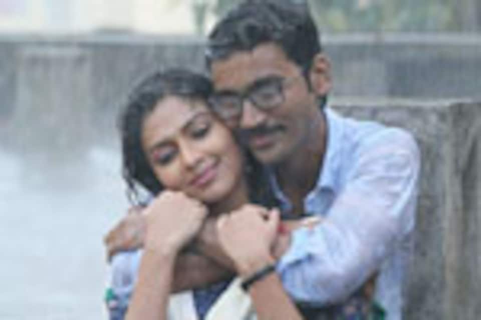 வேலையில்லா பட்டதாரி