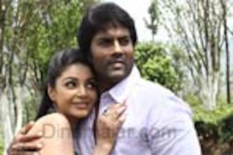 விலாசம்