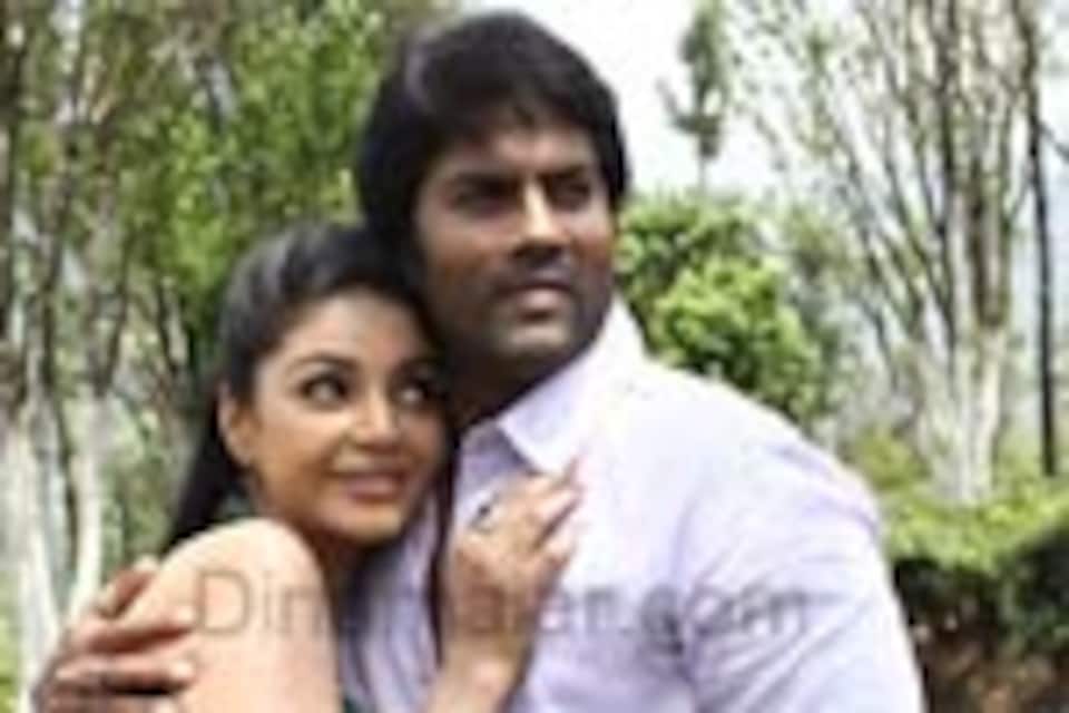 விலாசம்