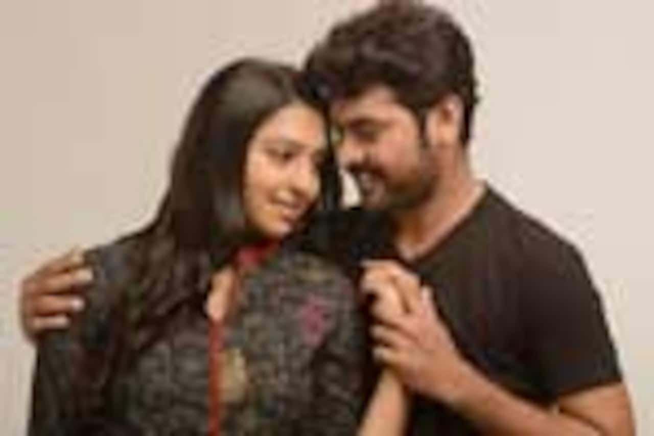 மஞ்சப்பை
