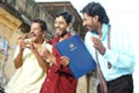 தரணி