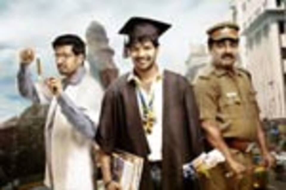 தமிழ்ச்செல்வனும் தனியார் அஞ்சலும்
