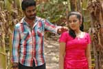 முத்து நகரம்,Muthunagaram