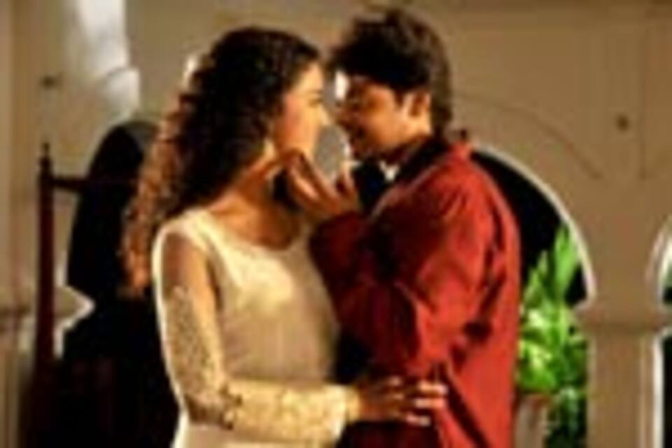 என்னுள் ஆயிரம்