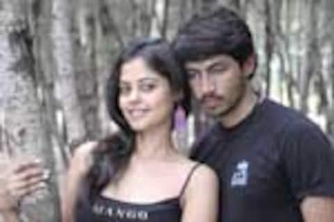 வெப்பம்