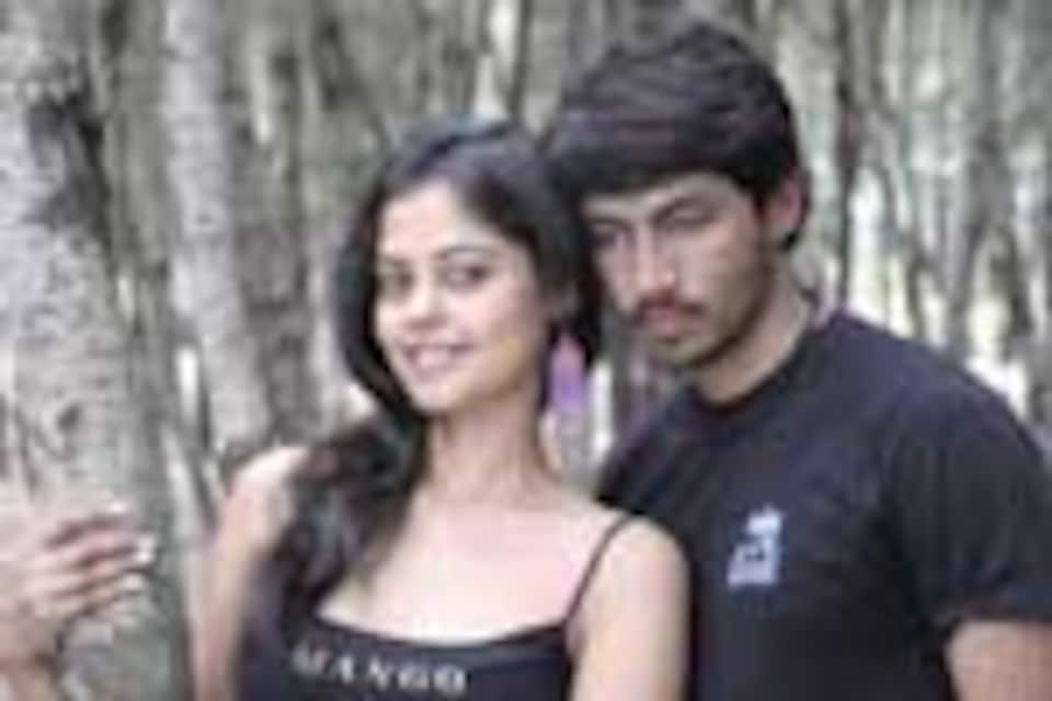 வெப்பம்