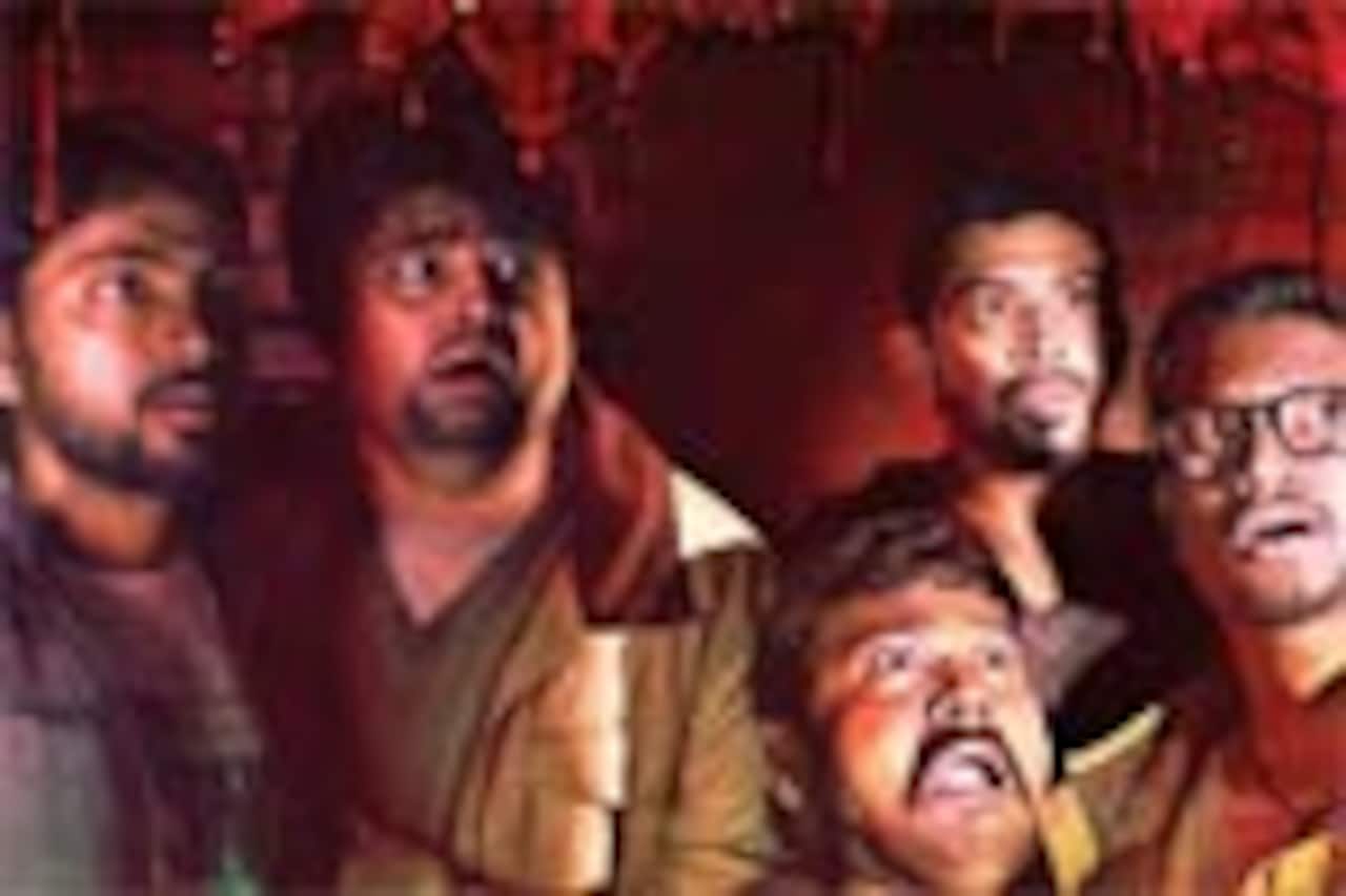 டார்லிங்-2