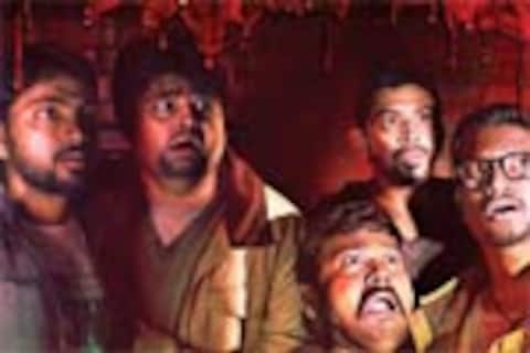 டார்லிங்-2