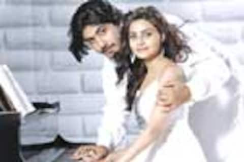 ஒரு வானவில் போல