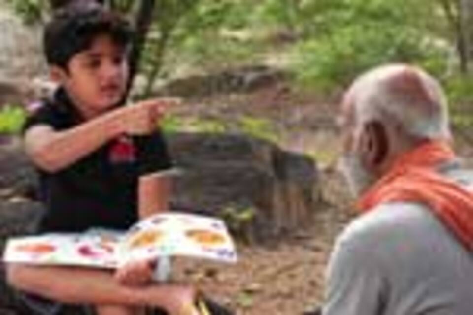 தலைமுறைகள்