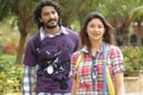எப்படி மனசுக்குள் வந்தாய்
