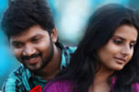 கேரள நாட்டிளம் பெண்களுடனே