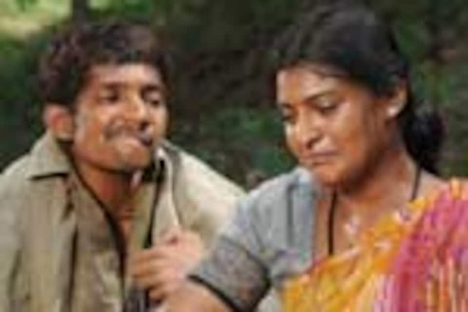 மெய்யழகி