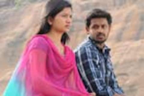 யாசகன்