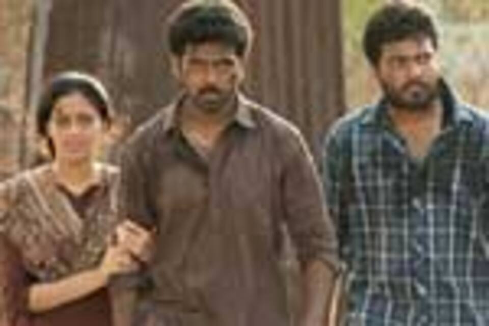 பிறவி