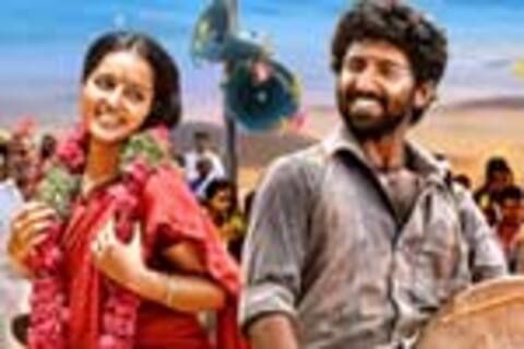 விழா