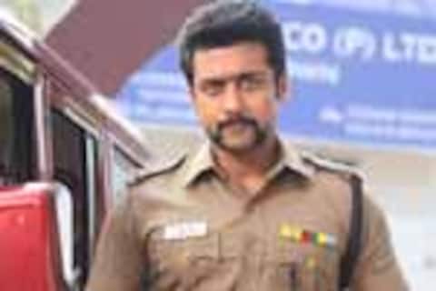 சிங்கம் 2
